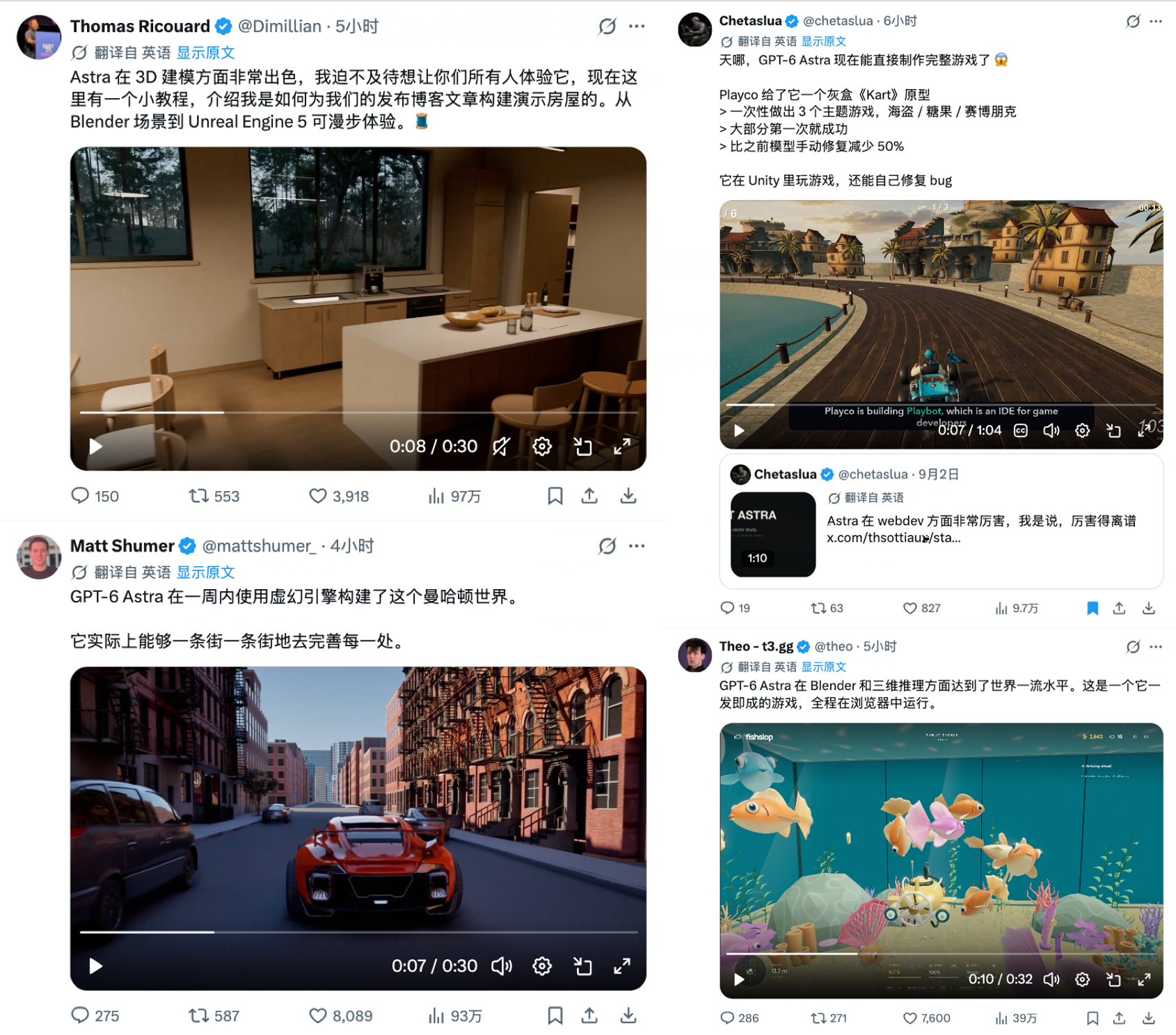 文章配图 15